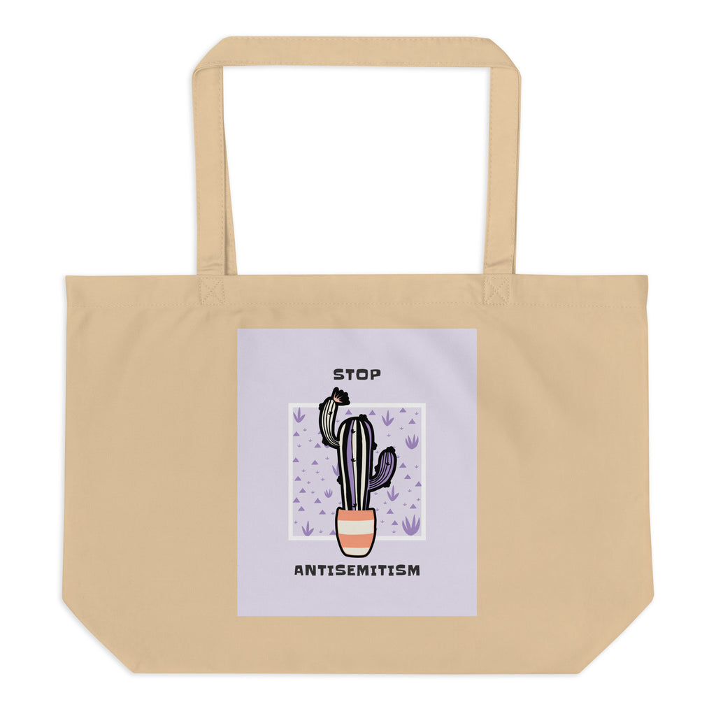 Stop Antisemitism | Plants & Flowers Edition | Large Organic Tote Bag