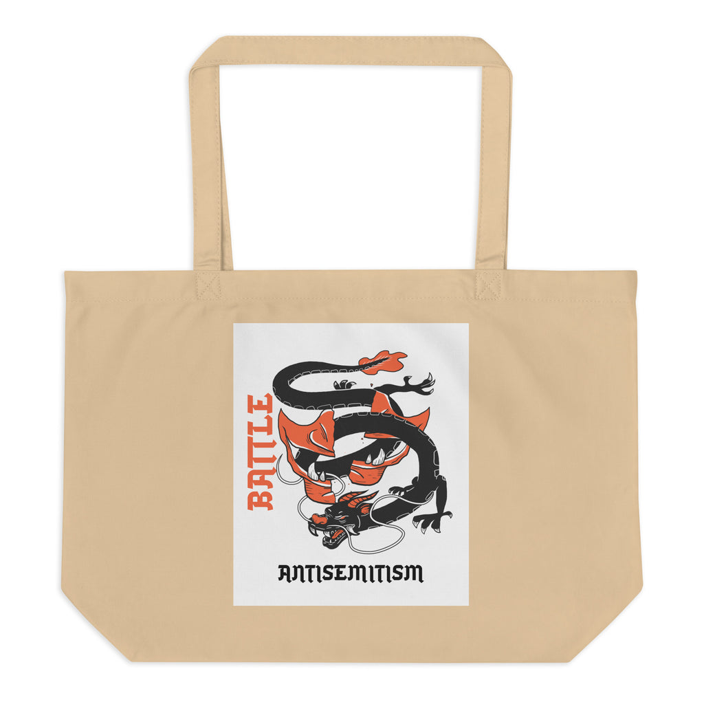 Dragon Adventure | Large Organic Tote Bag