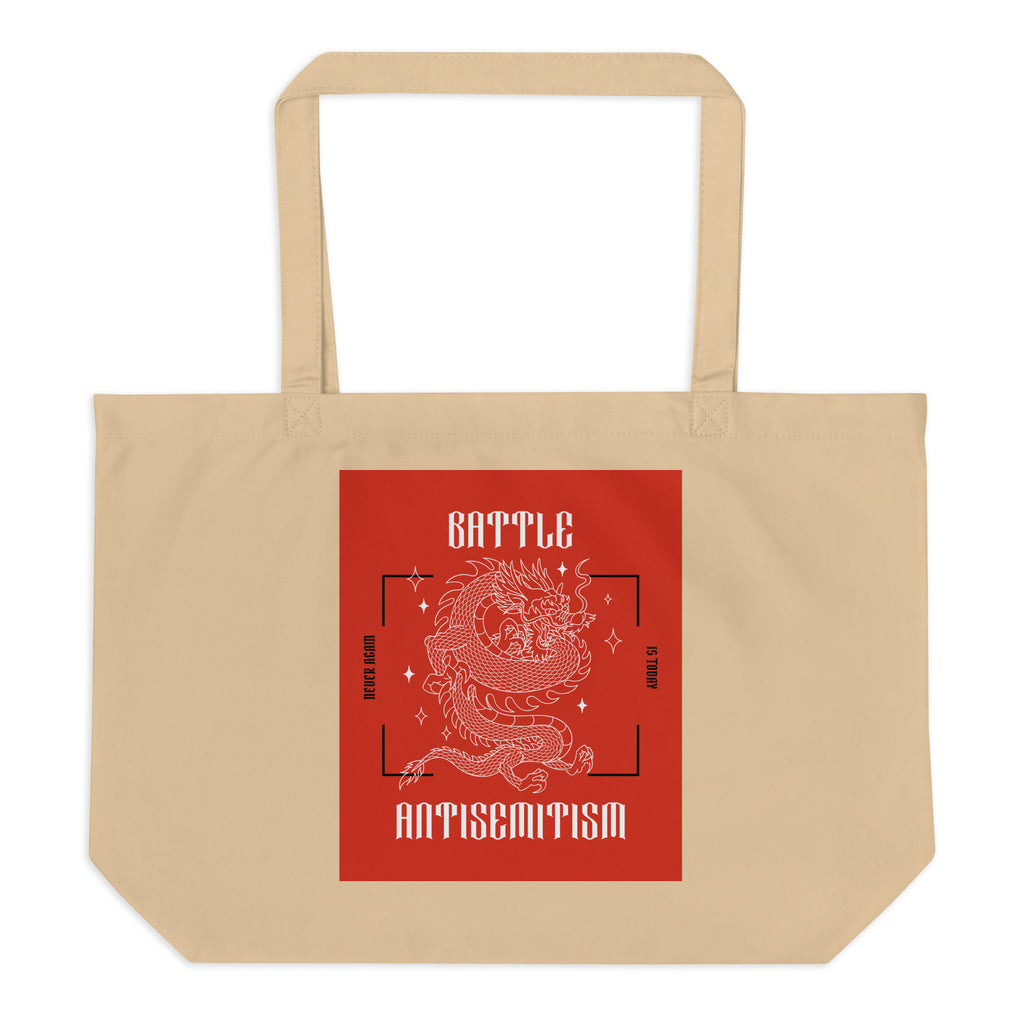 Dragon Adventure | Large Organic Tote Bag