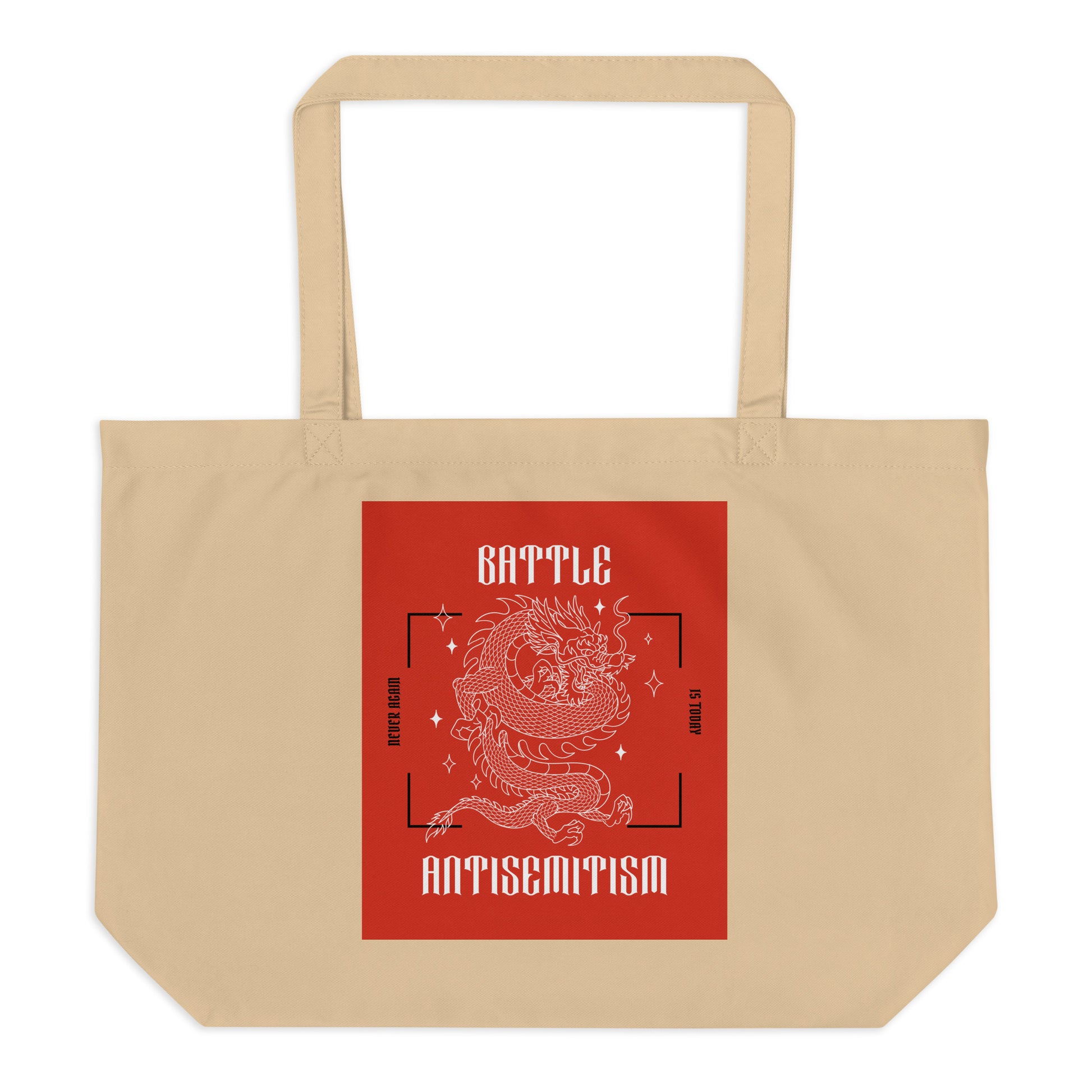 Dragon Adventure | Large Organic Tote Bag