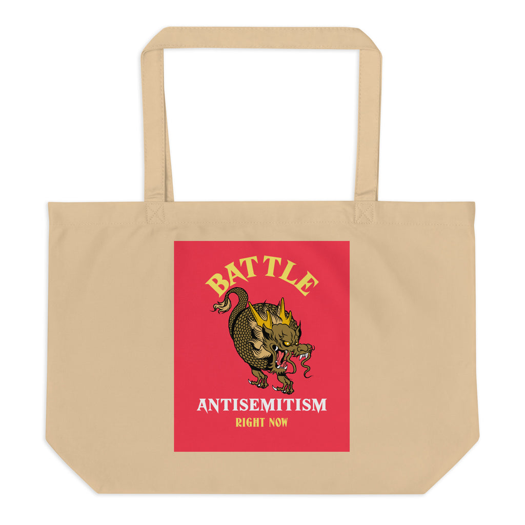 Dragon Adventure | Large Organic Tote Bag