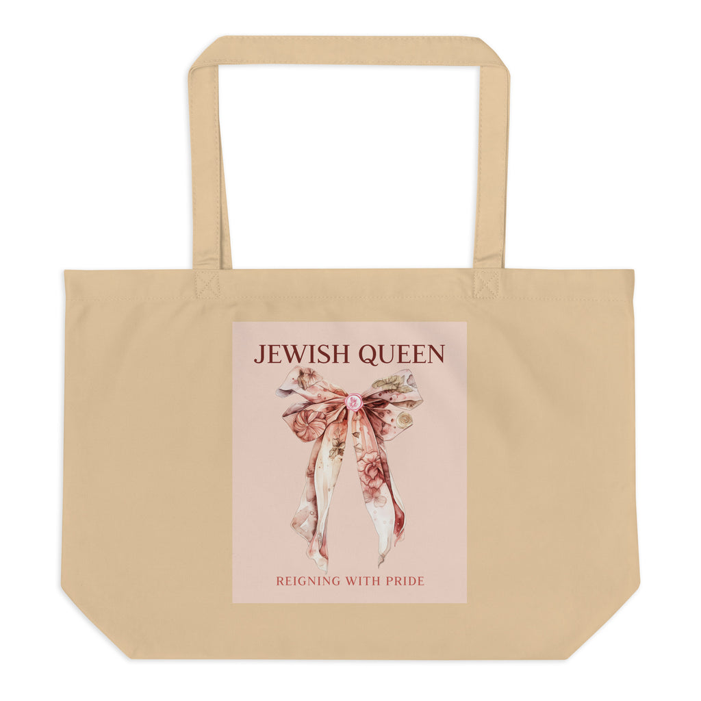 Jewish Queen | Large Organic Tote Bag
