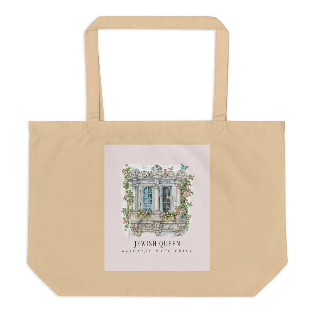 Jewish Queen | Large Organic Tote Bag