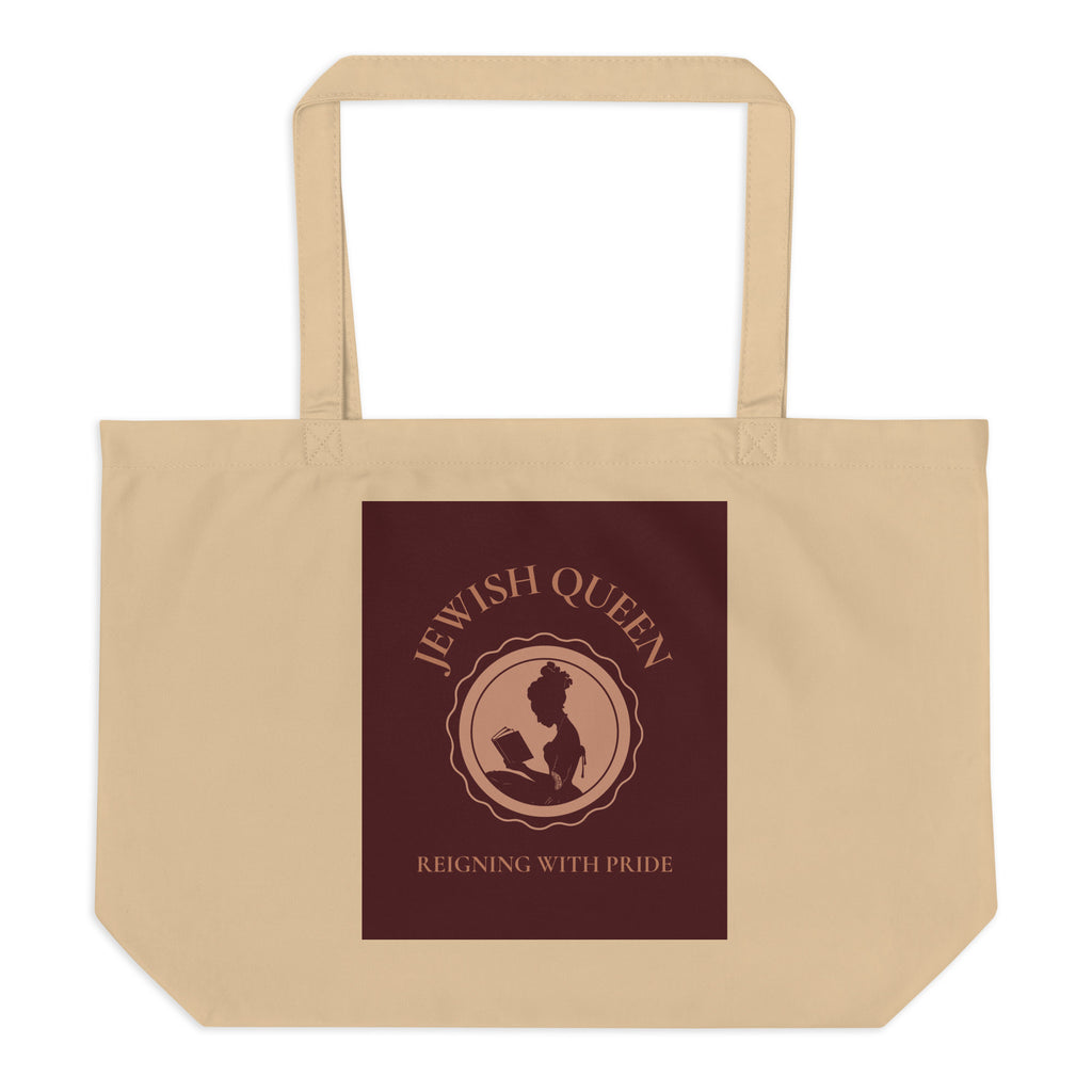 Jewish Queen | Large Organic Tote Bag