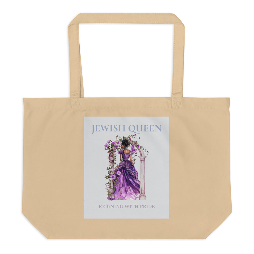 Jewish Queen | Large Organic Tote Bag