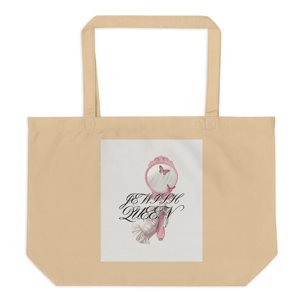 Jewish Queen | Large Organic Tote Bag