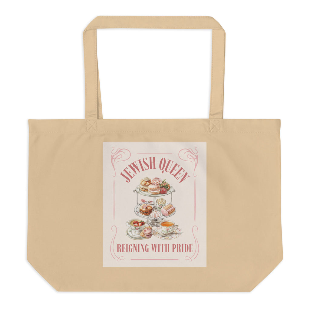 Jewish Queen | Large Organic Tote Bag