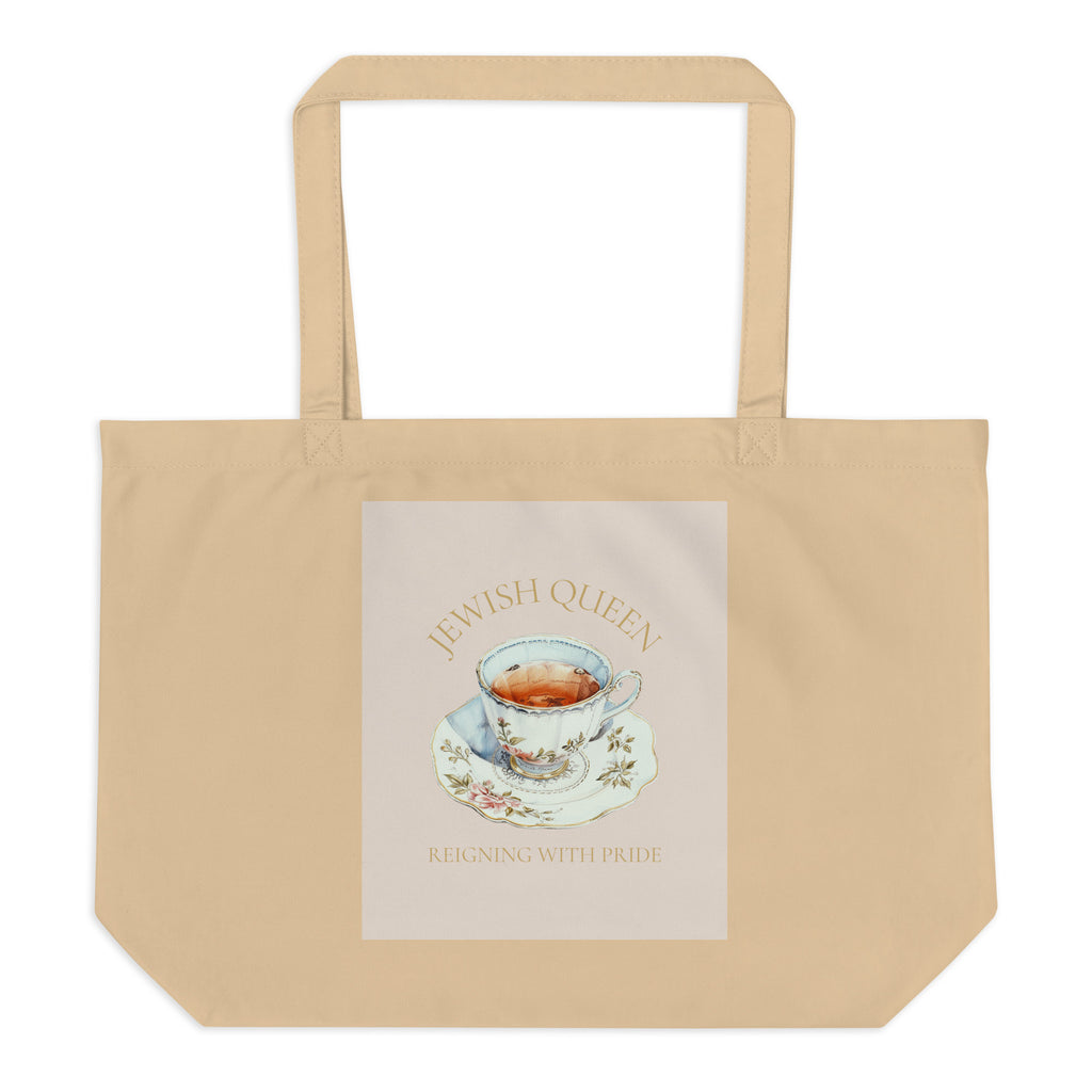 Jewish Queen | Large Organic Tote Bag