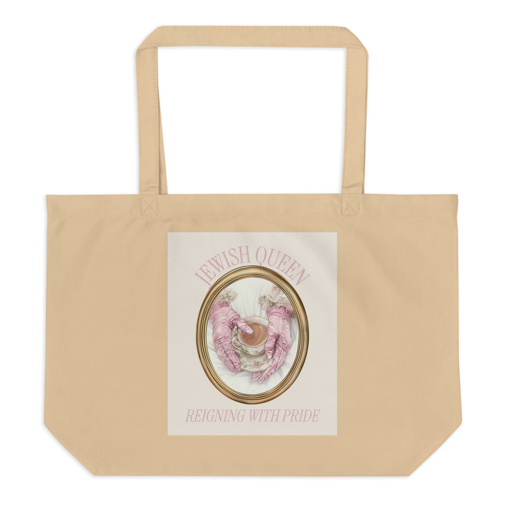 Jewish Queen | Large Organic Tote Bag
