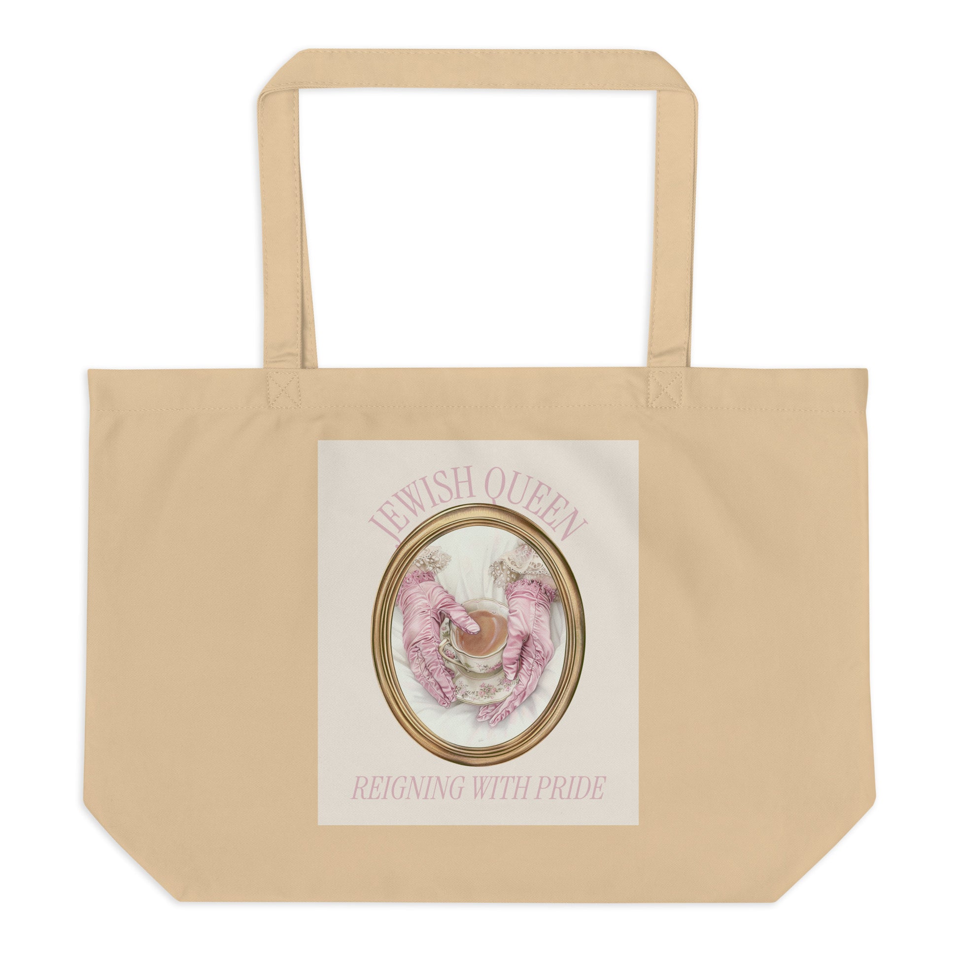 Jewish Queen | Large Organic Tote Bag