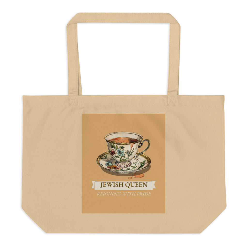 Jewish Queen | Large Organic Tote Bag