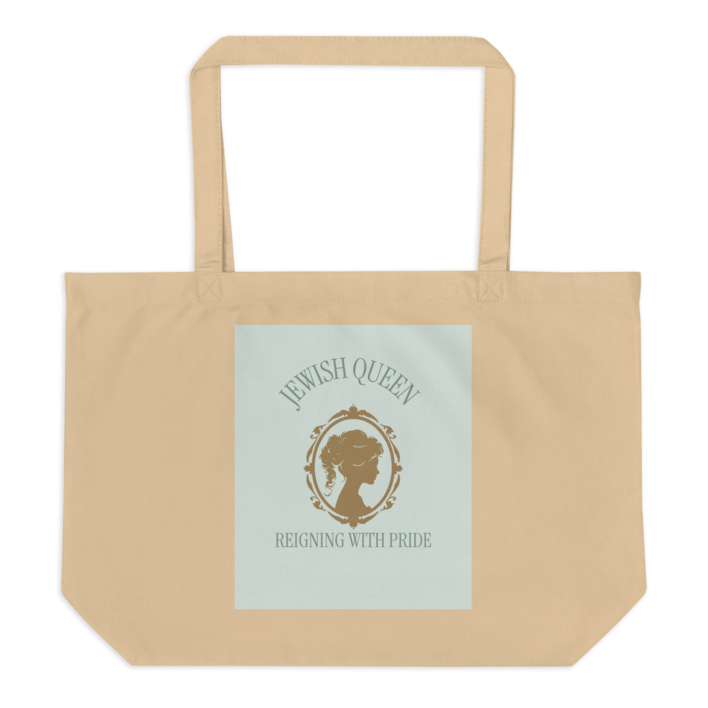 Jewish Queen | Large Organic Tote Bag