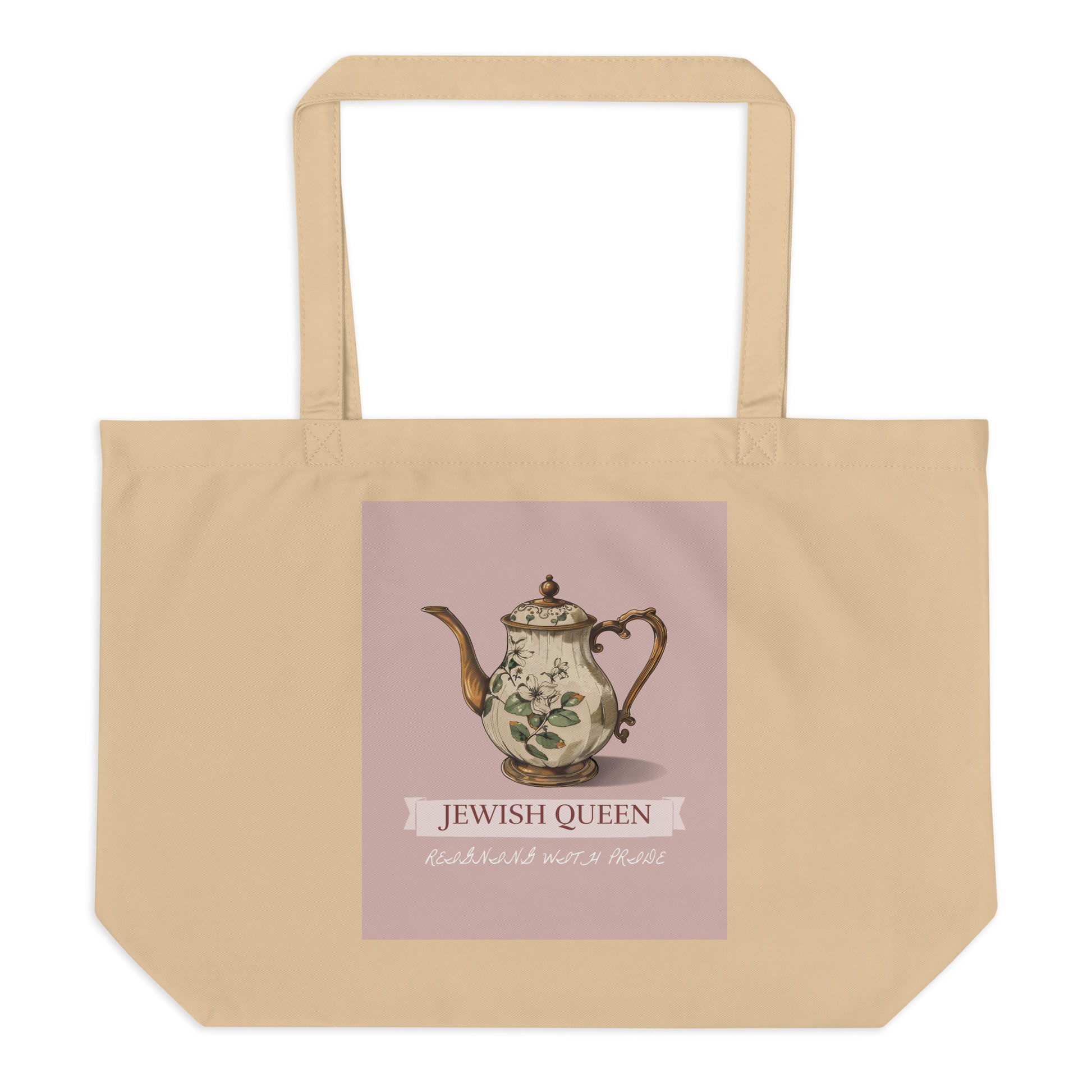 Jewish Queen | Large Organic Tote Bag