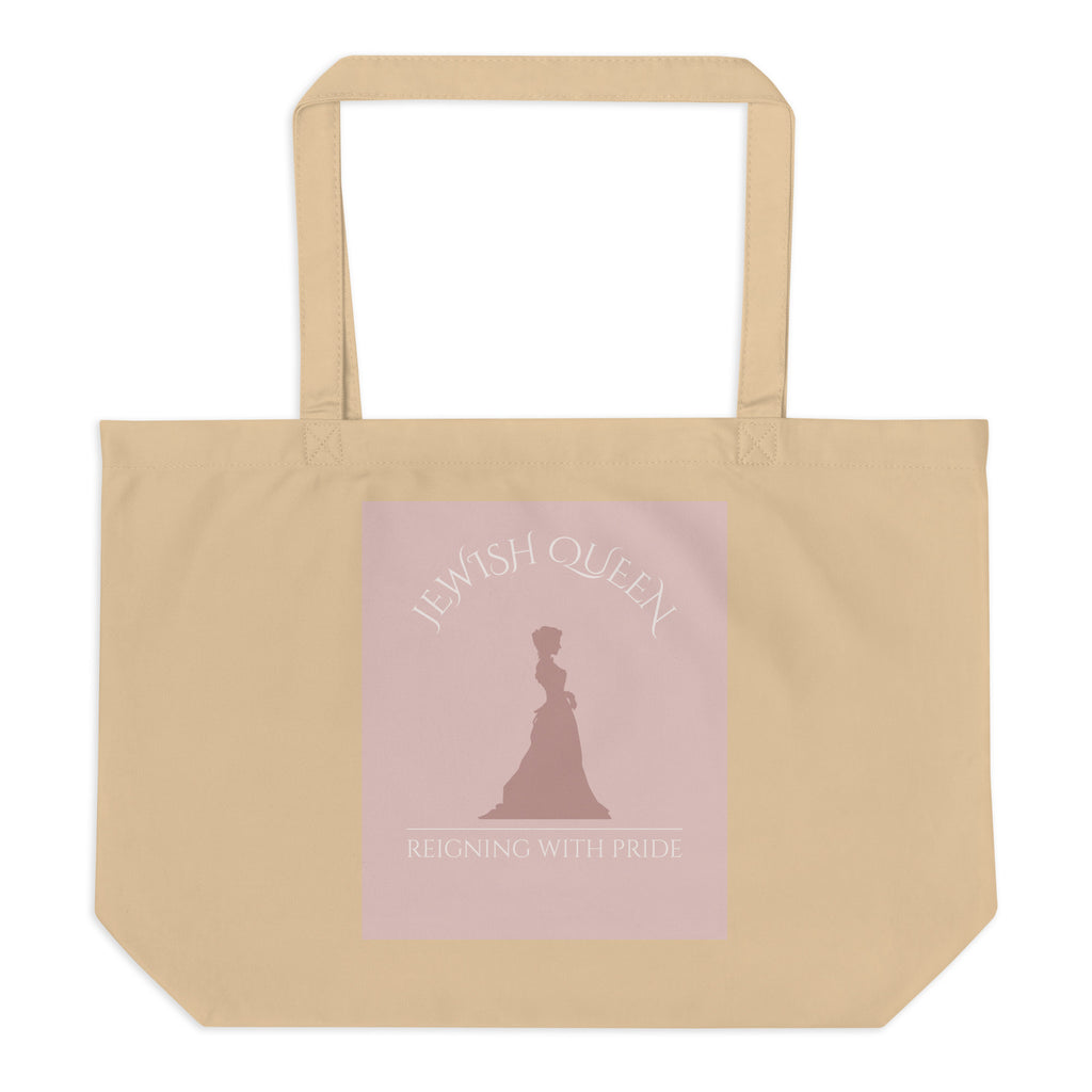 Jewish Queen | Large Organic Tote Bag