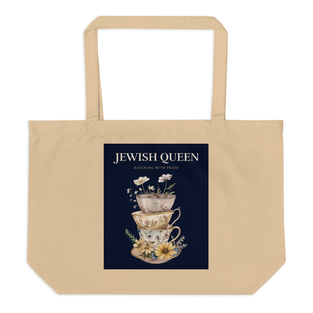 Jewish Queen | Large Organic Tote Bag