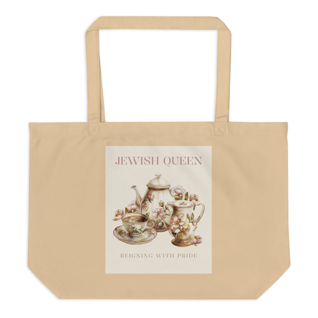 Jewish Queen | Large Organic Tote Bag