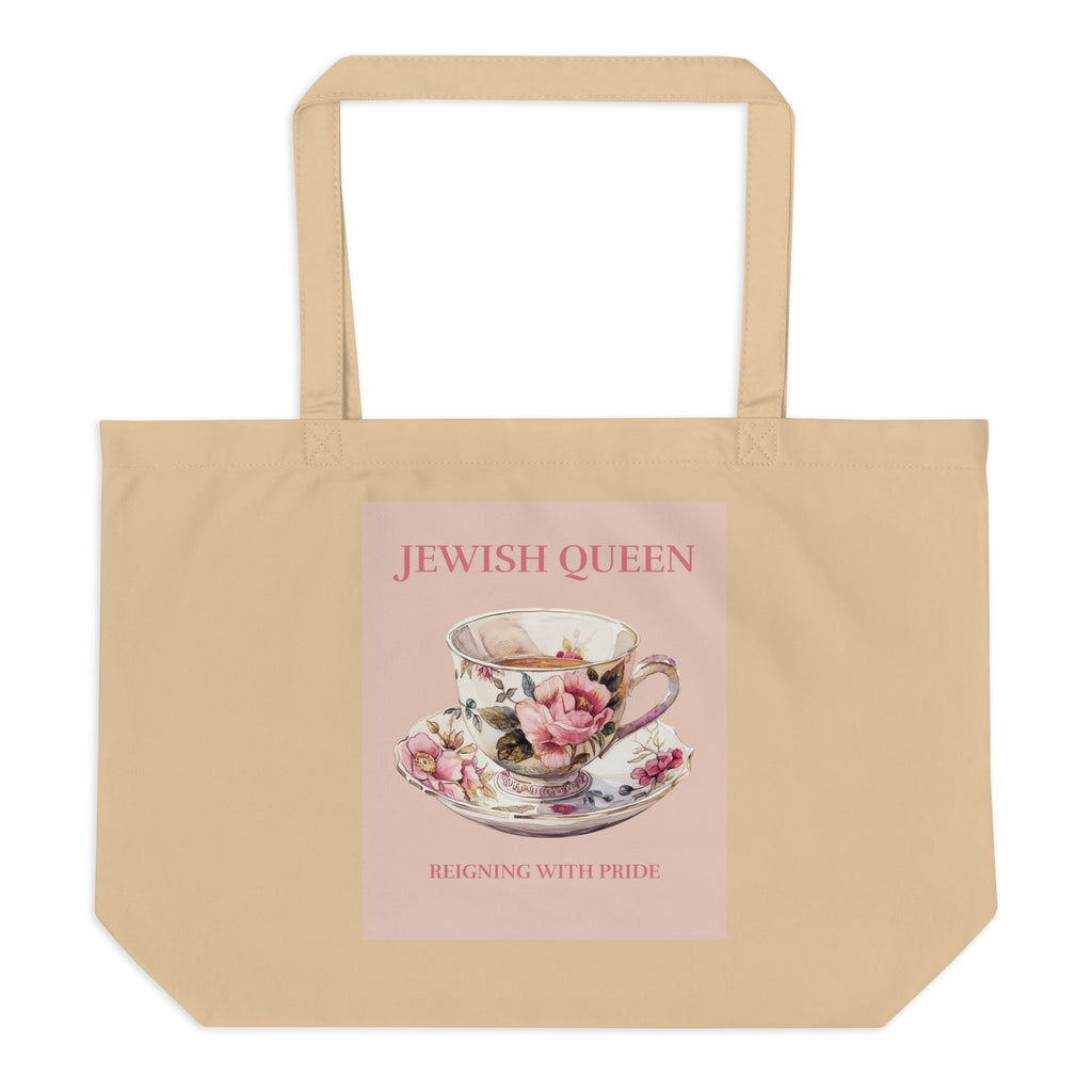 Jewish Queen | Large Organic Tote Bag