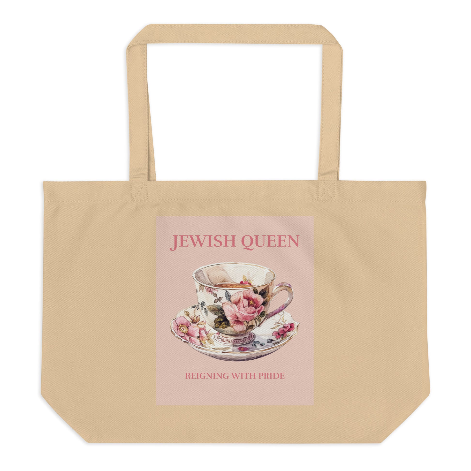 Jewish Queen | Large Organic Tote Bag