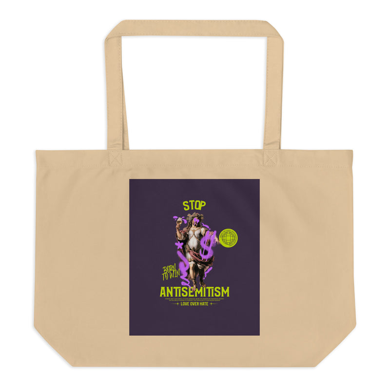 Classic Graffiti Fusion | Large Organic Tote Bag