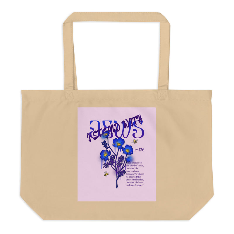 I Stand With Jews | Flower Christian Bible Verse | Large Organic Tote Bag