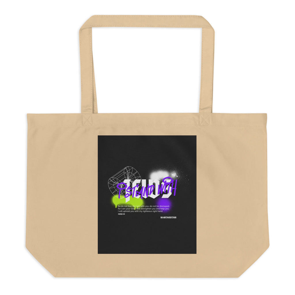 I Stand With Jews Graffiti Bible Verse | Large Organic Tote Bag