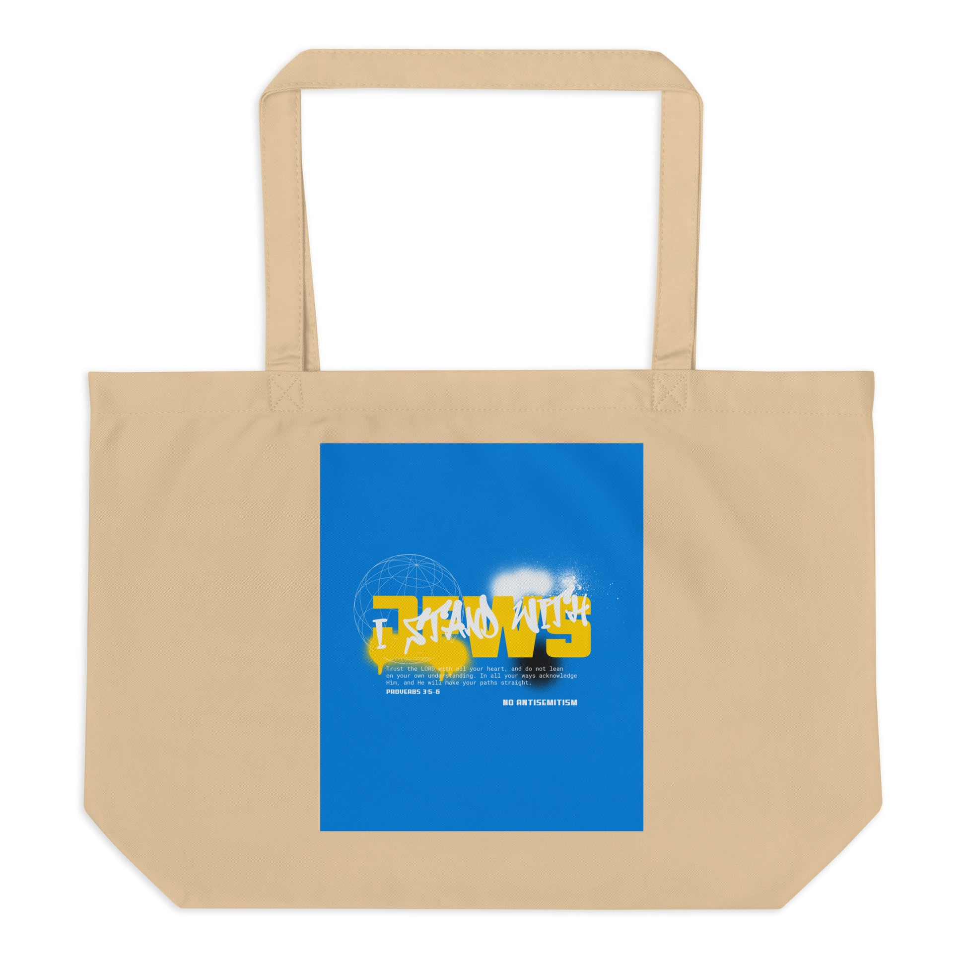 I Stand With Jews Graffiti Bible Verse | Large Organic Tote Bag