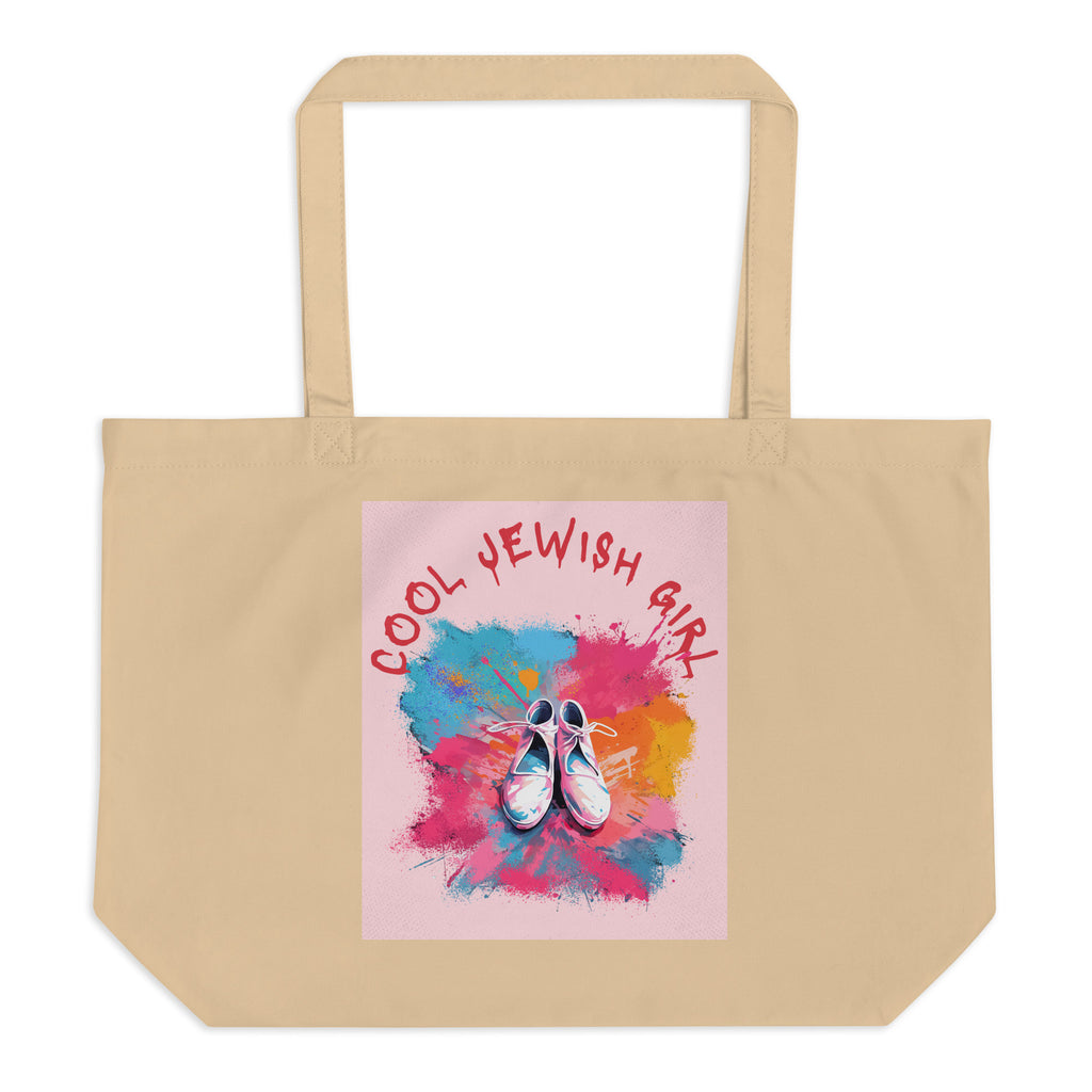 All In For Jews | Large Organic Tote Bag Jouparty