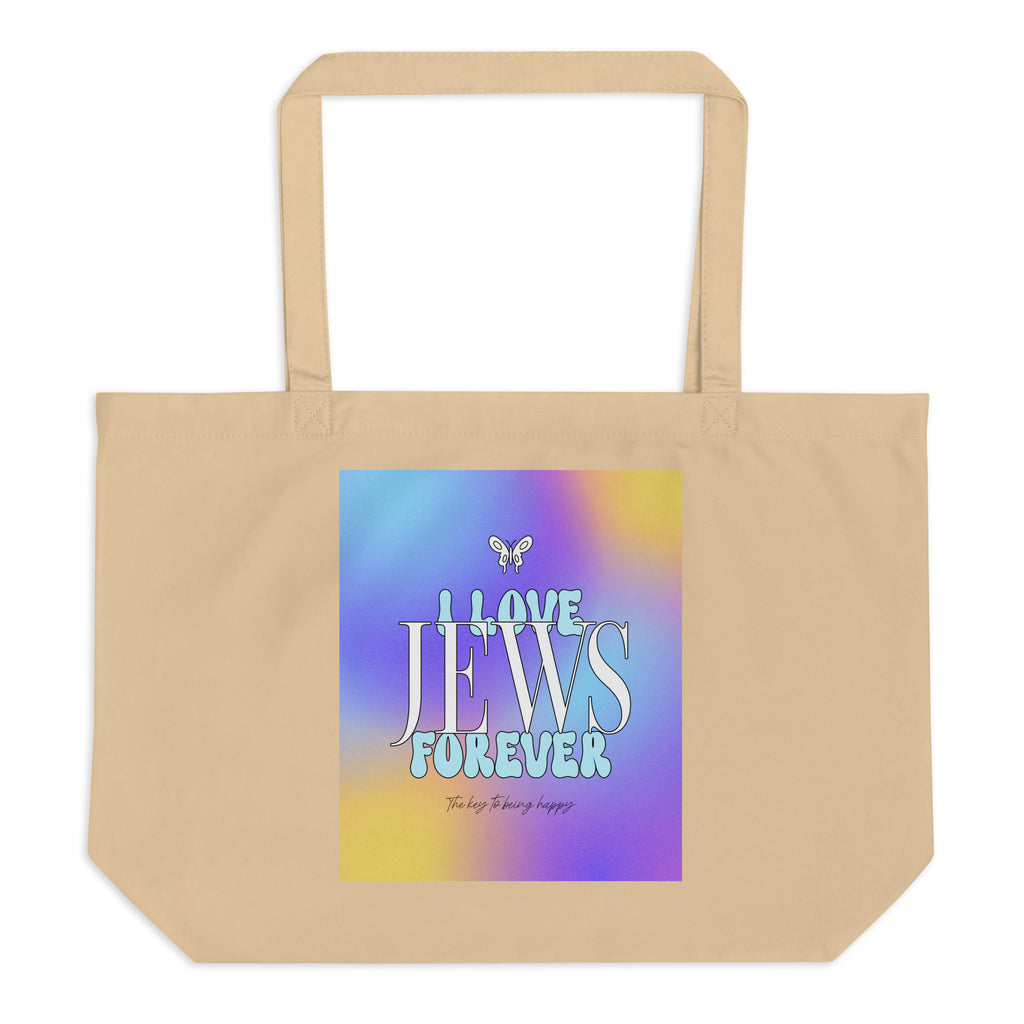 All In For Jews | Large Organic Tote Bag Jouparty