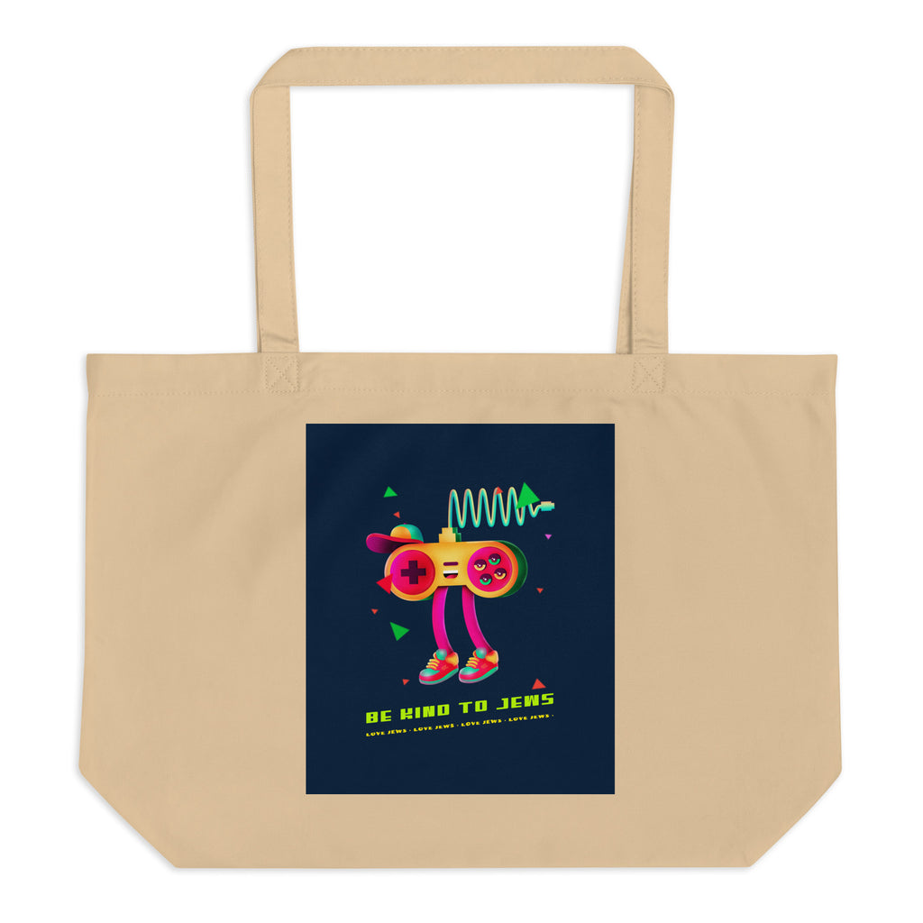 All In For Jews | Large Organic Tote Bag Jouparty