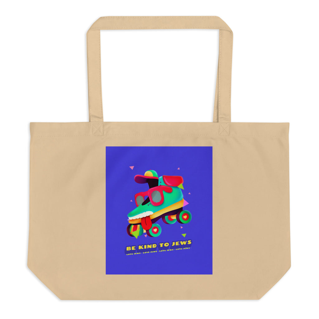All In For Jews | Large Organic Tote Bag