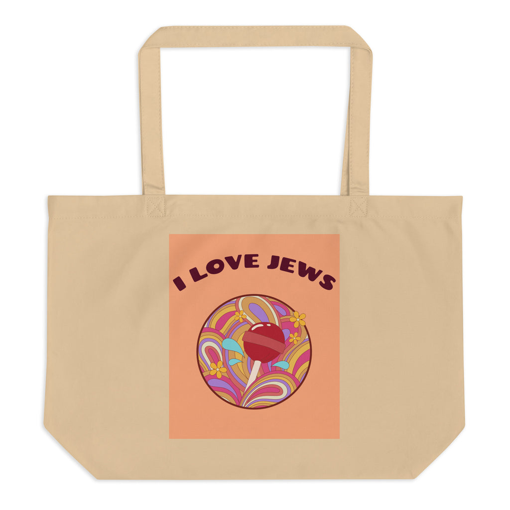 All In For Jews | Large Organic Tote Bag Jouparty