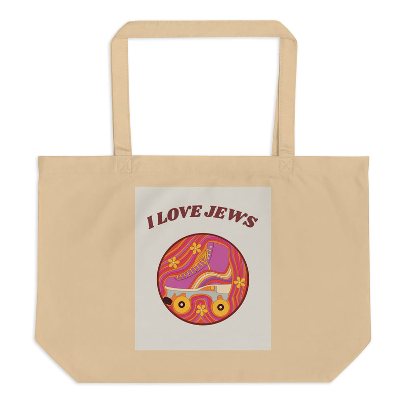 All In For Jews | Large Organic Tote Bag