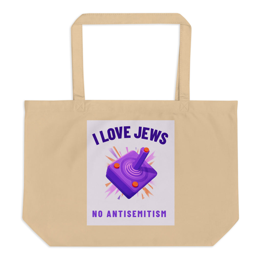 All In For Jews | Large Organic Tote Bag Jouparty