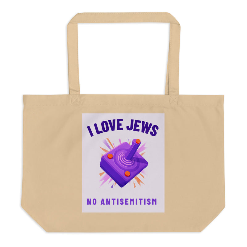 All In For Jews | Large Organic Tote Bag