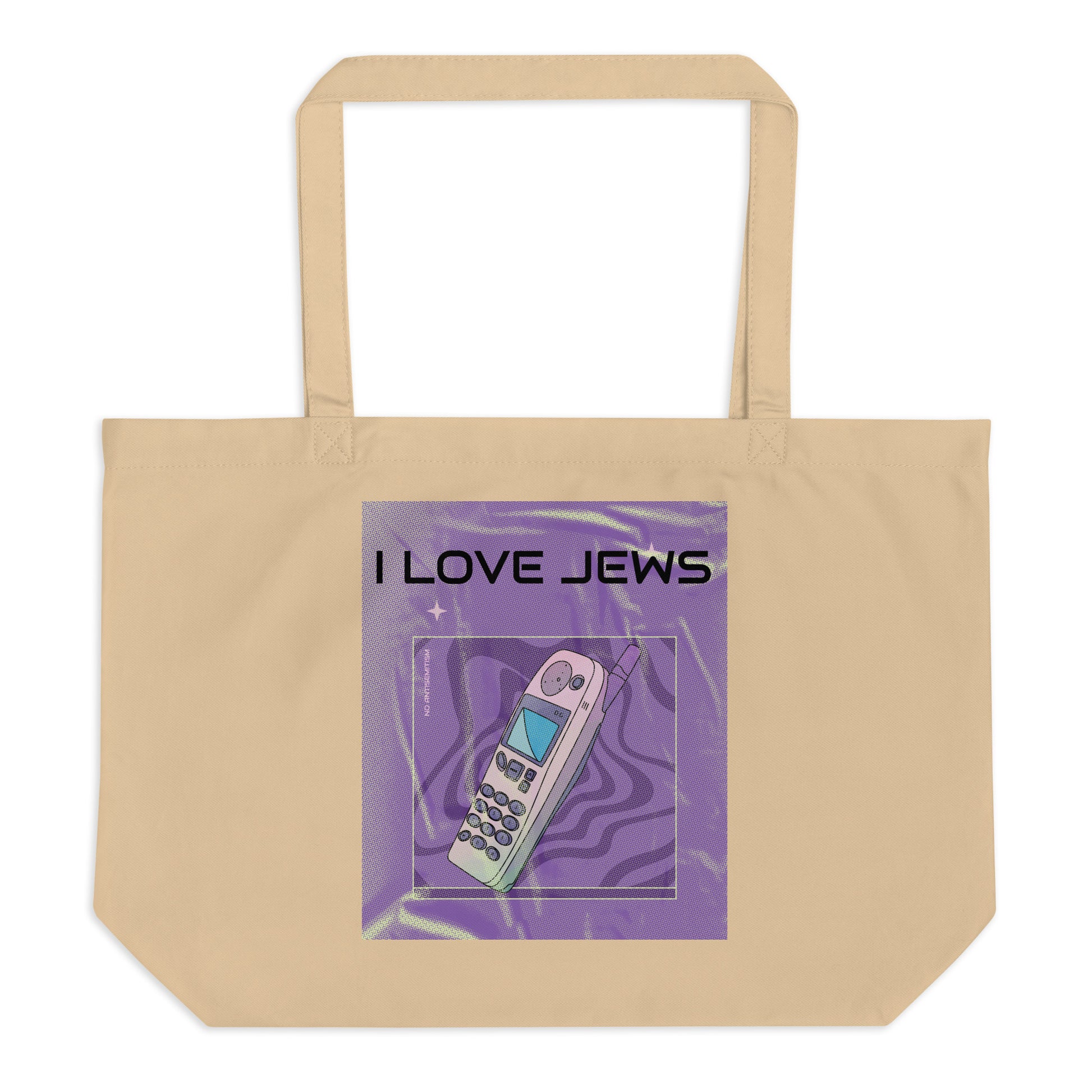 All In For Jews | Large Organic Tote Bag