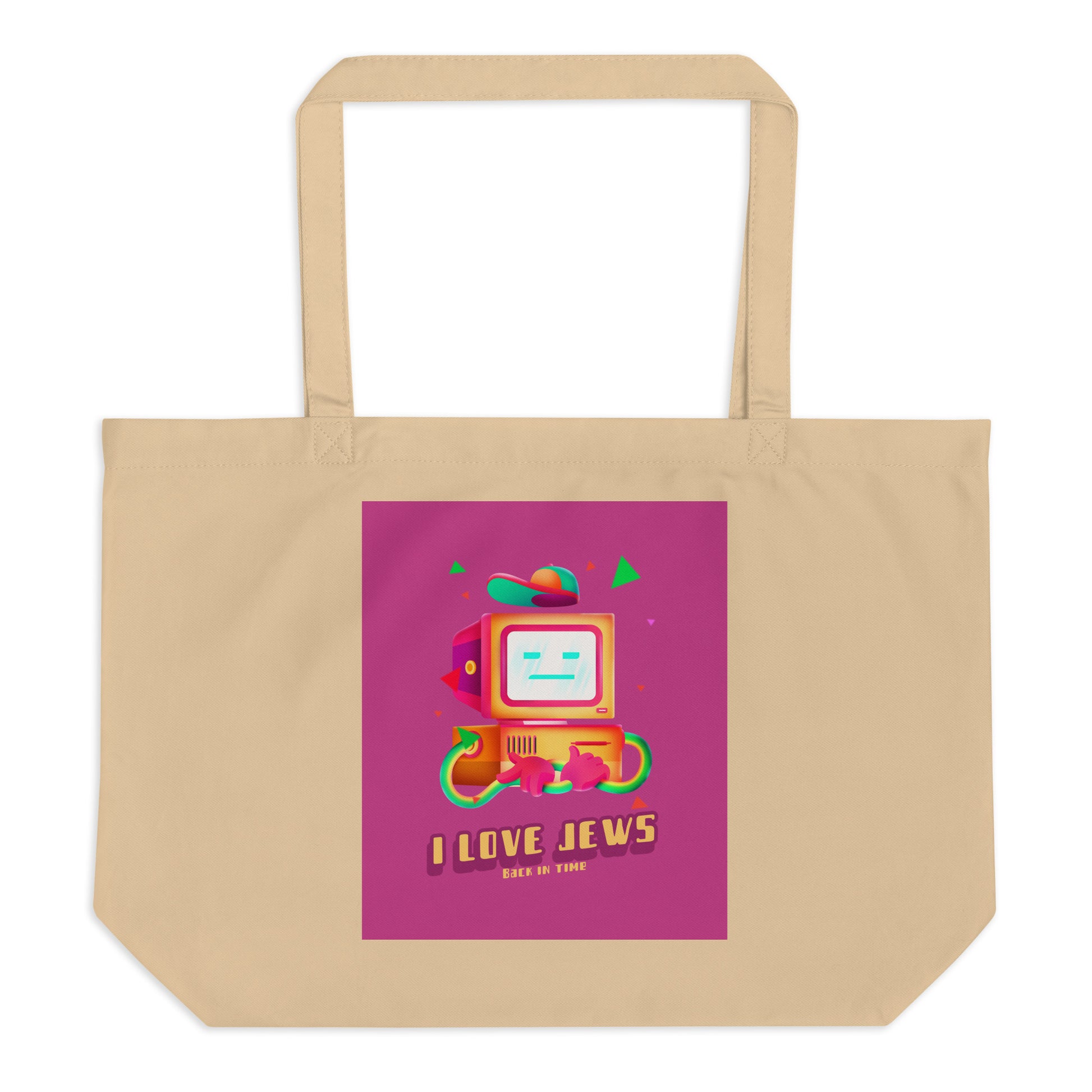 All In For Jews | Large Organic Tote Bag Jouparty