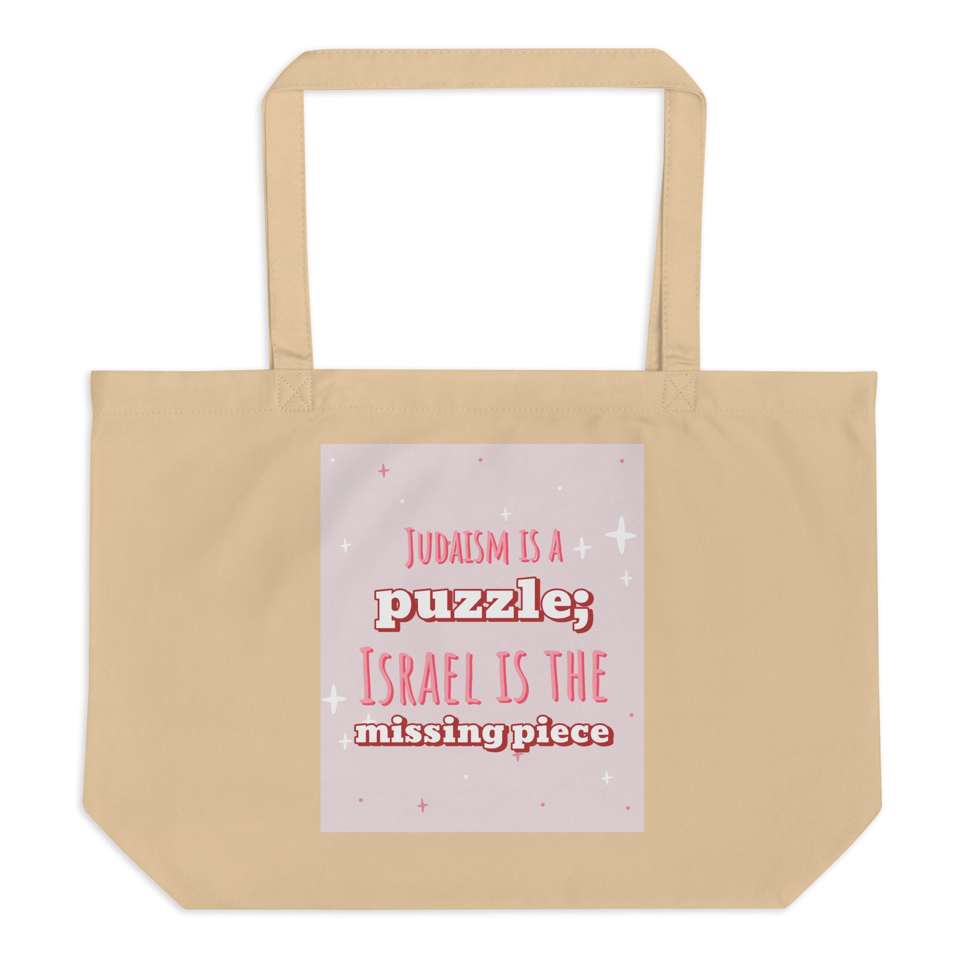 All In For Jews | Large Organic Tote Bag Jouparty
