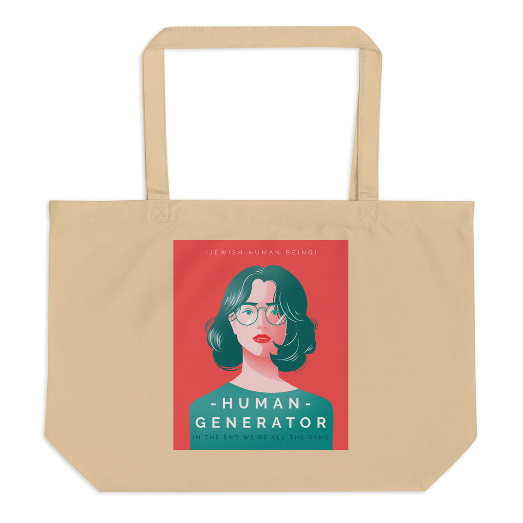 All In For Jews | Large Organic Tote Bag Jouparty