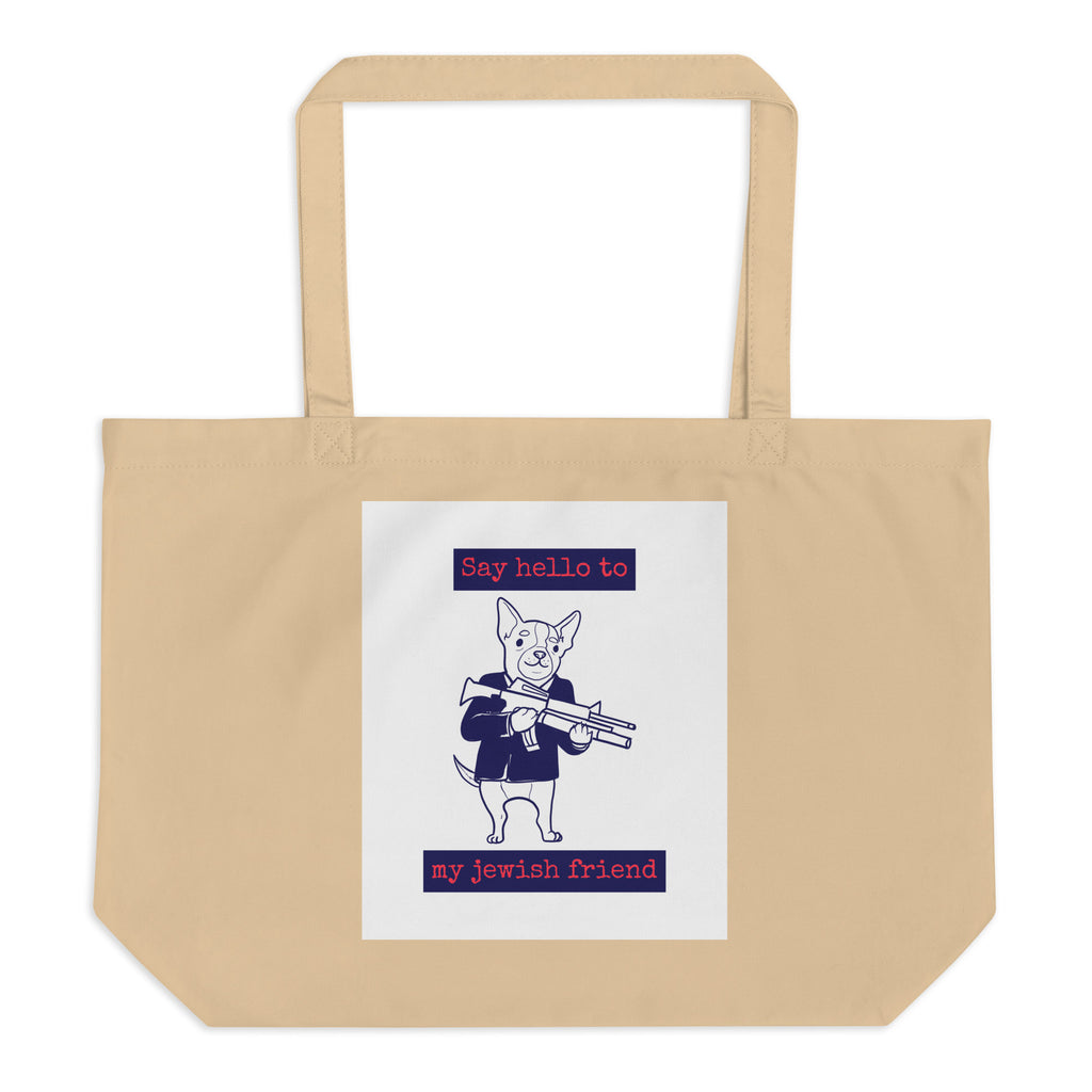 All In For Jews | Large Organic Tote Bag Jouparty