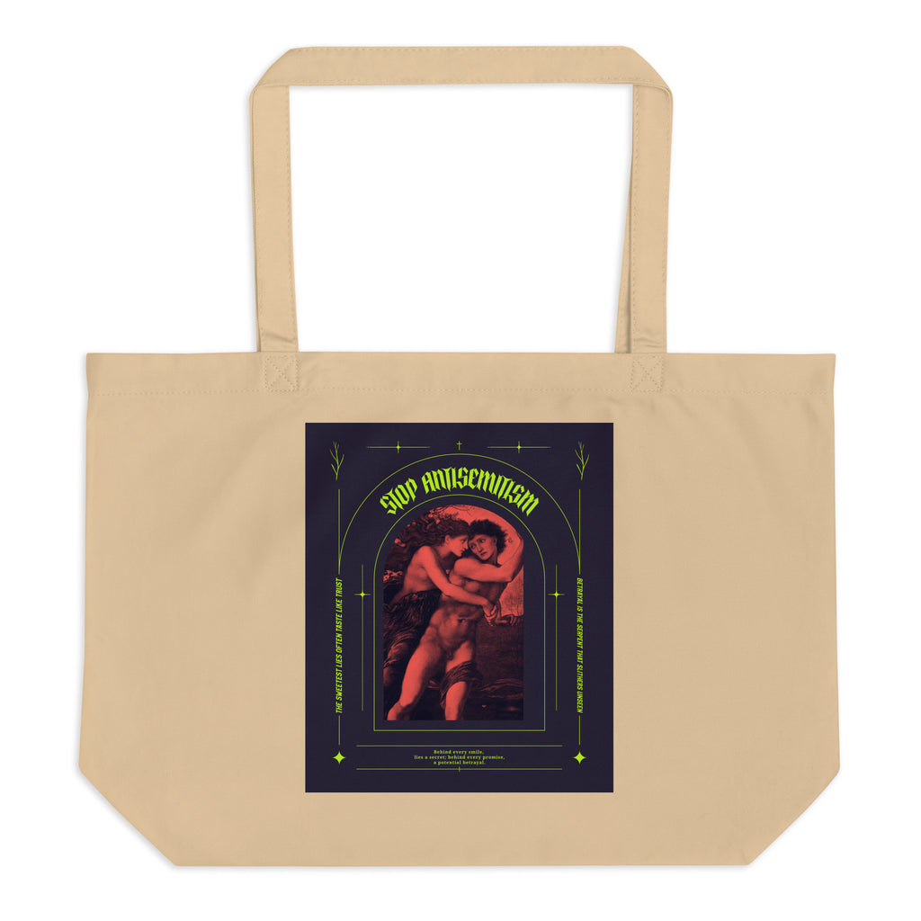 All In For Jews | Large Organic Tote Bag Jouparty