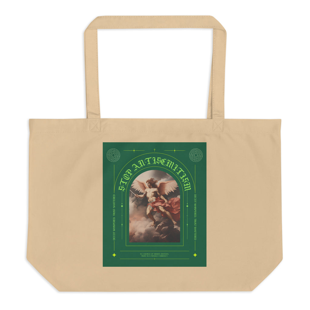 All In For Jews | Large Organic Tote Bag Jouparty