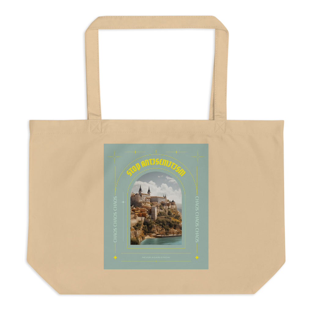All In For Jews | Large Organic Tote Bag Jouparty