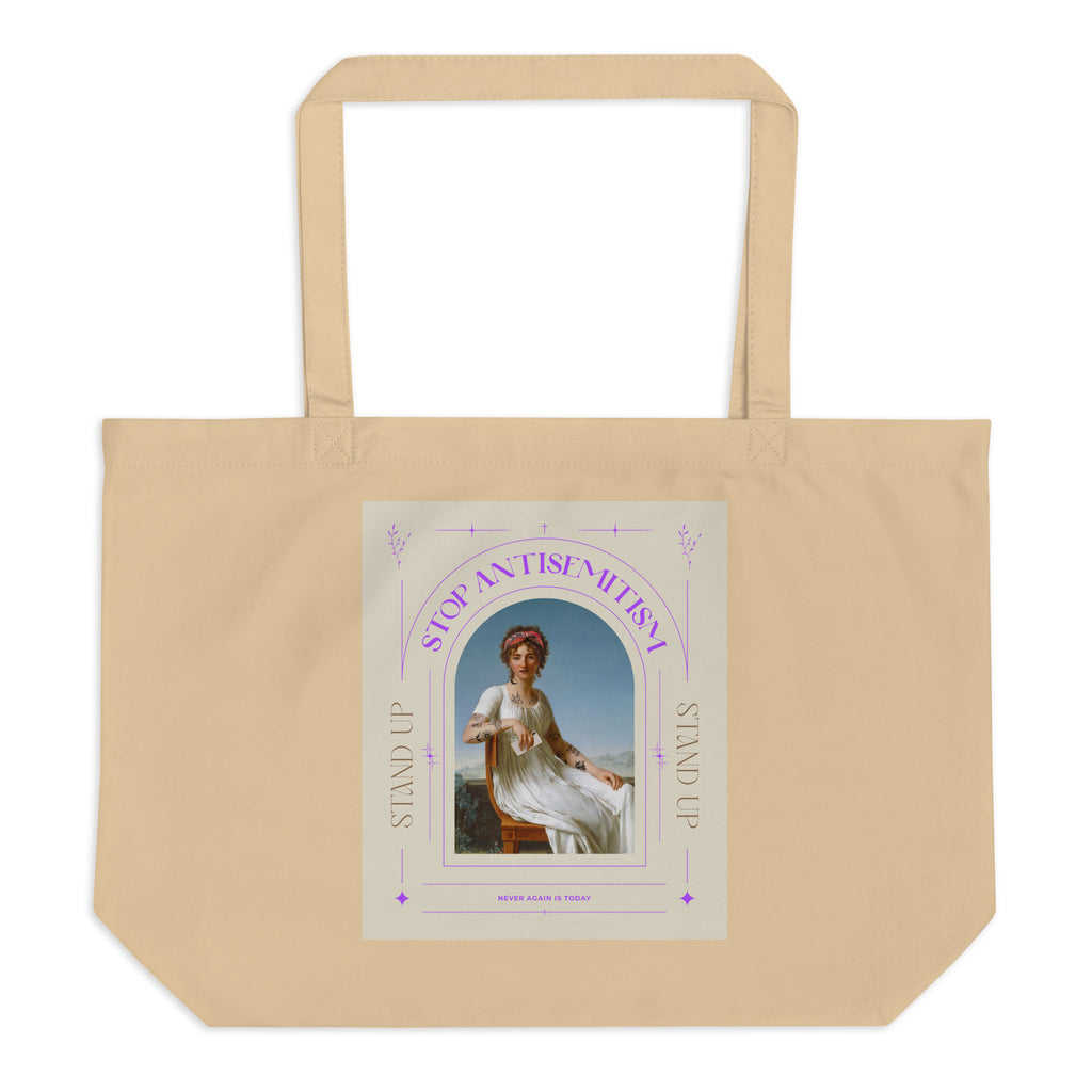 All In For Jews | Large Organic Tote Bag Jouparty