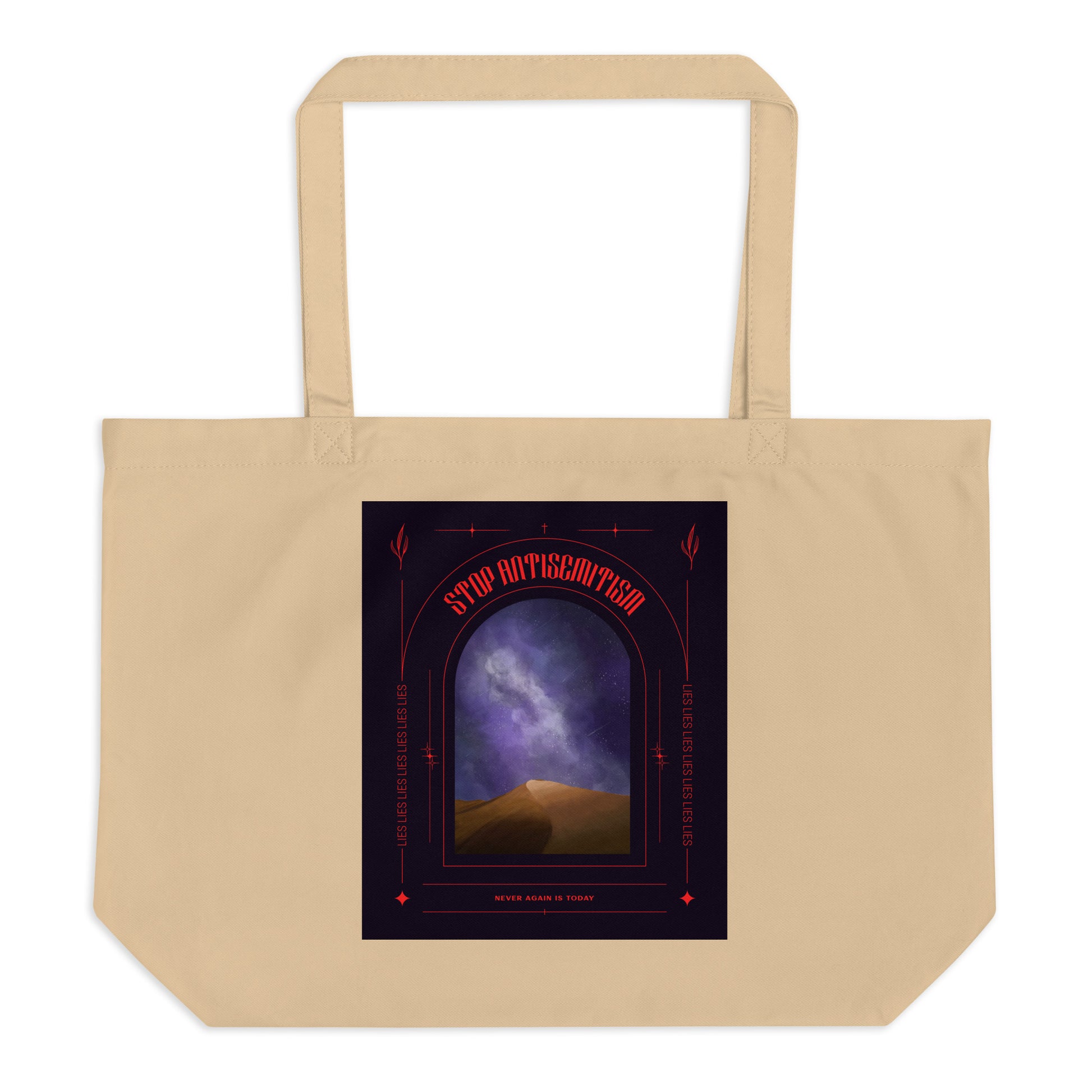 All In For Jews | Large Organic Tote Bag Jouparty