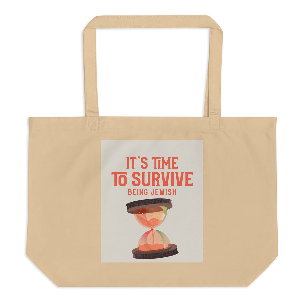 All In For Jews | Large Organic Tote Bag