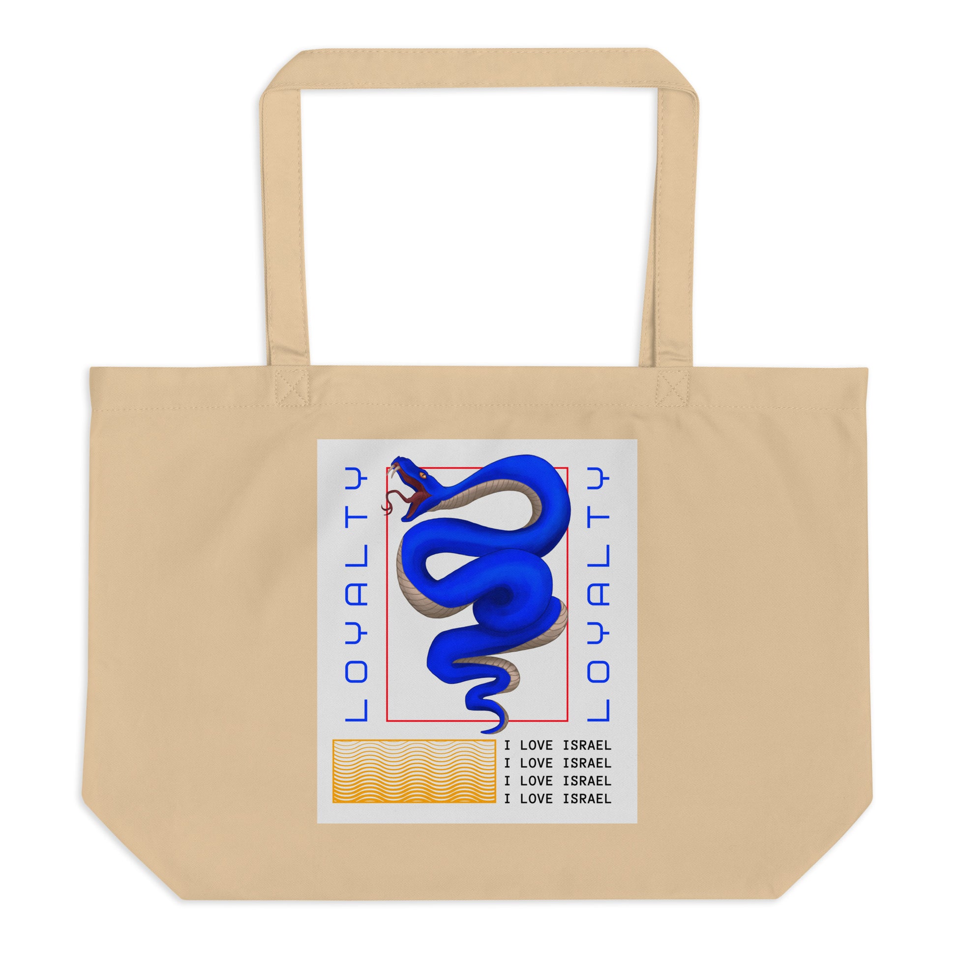 All In For Jews | Large Organic Tote Bag