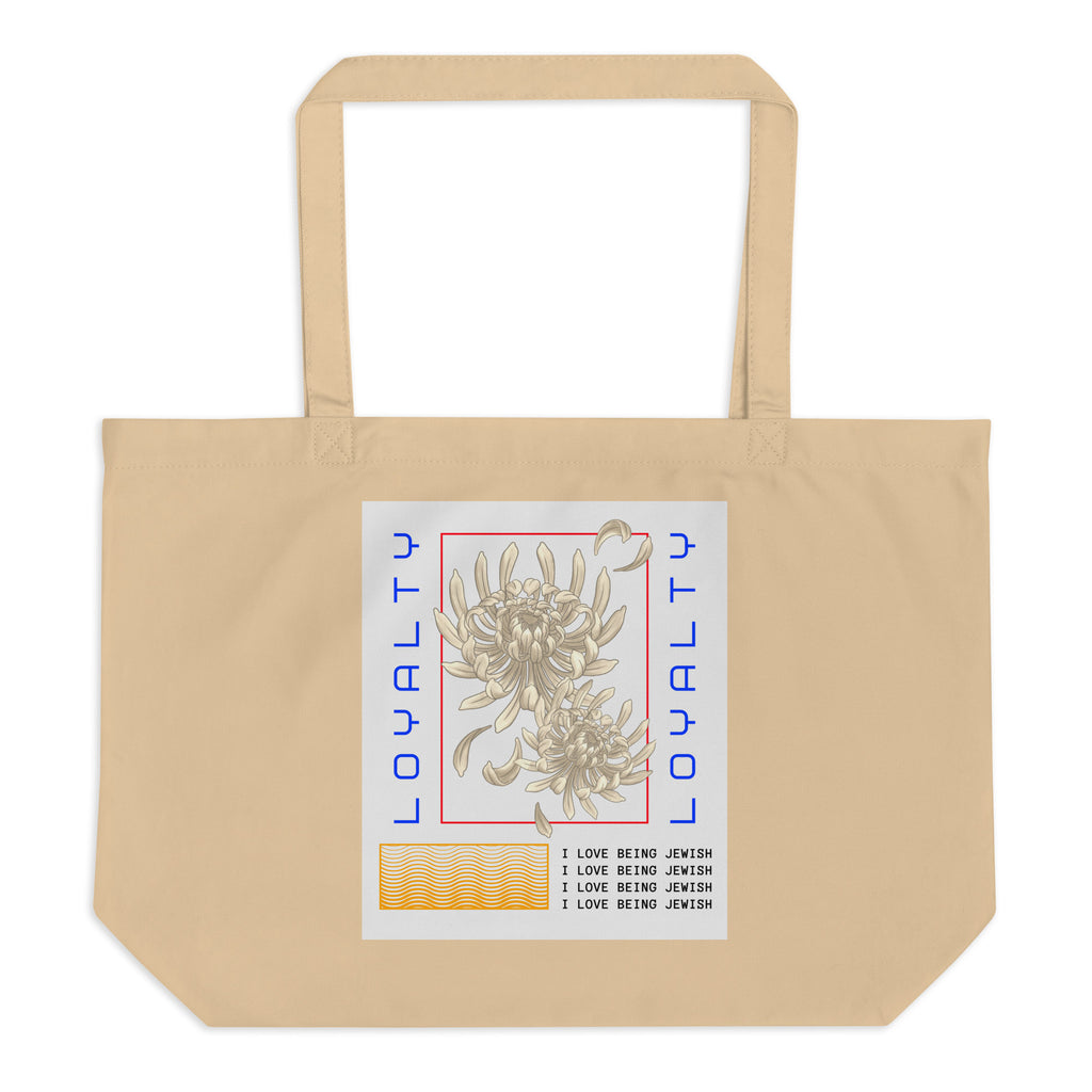 All In For Jews | Large Organic Tote Bag Jouparty