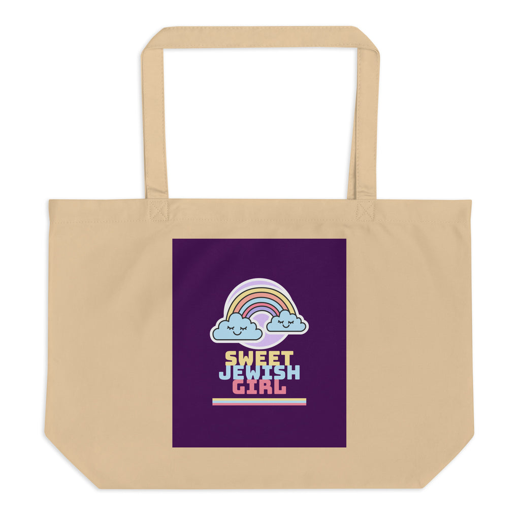 All In For Jews | Large Organic Tote Bag Jouparty