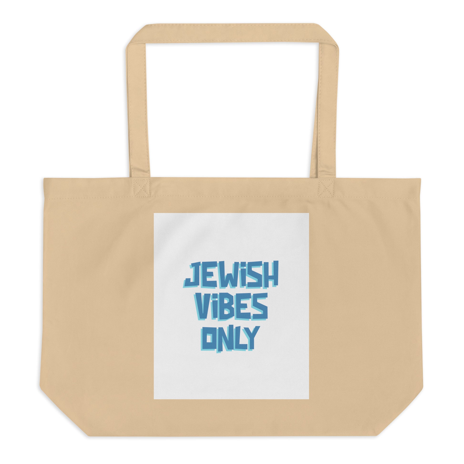 All In For Jews | Large Organic Tote Bag