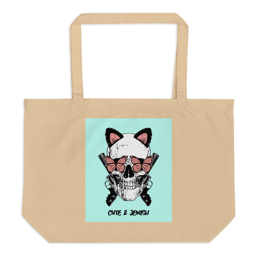 All In For Jews | Large Organic Tote Bag Jouparty